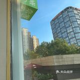 奈雪的茶/开始出咖啡啦☕️