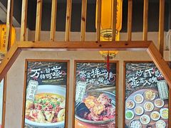 -好帮厨·下饭浏阳菜·坚持现炒(月湖店)