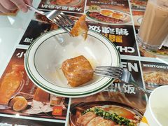 -文通冰室(东方宝泰店)