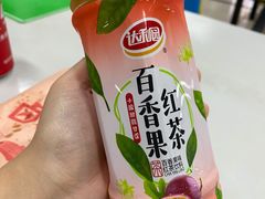 -天津工业大学西苑餐厅