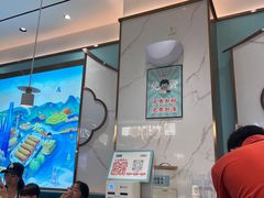 -苏晓玥·手作江南小吃(深圳北站店)