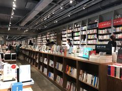 -方所(华润万象城店)
