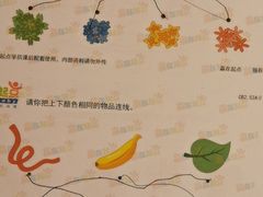 -月星环球港赢在起点早教中心·亲子托班早教体验课儿童兴趣班逻辑思维专注力幼小衔接(普陀中心)
