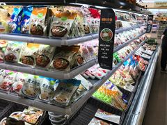 -Olé精品超市(苏州中心店)