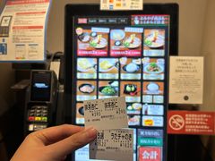 -一兰拉面(新宿中央东口店)