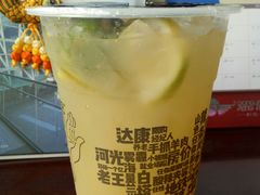 -放哈·甜醅子奶茶创造者(正宁路店)