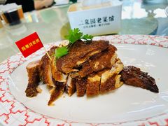 -二泉园老菜馆·百年无锡菜