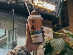 -一杯潮茶·专注潮汕茶饮(十二中创始店)