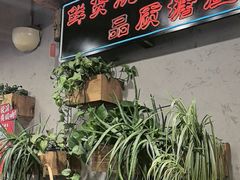 -塘屋烧烤·云南火塘烧烤品牌(春城慧谷旗舰店)