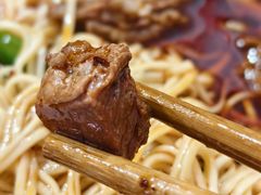 -智强牛肉面