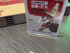 -钱锋炭缸烧烤(南湖大路总店)
