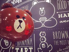 -LINE FRIENDS Garosu-gil Flagship Store