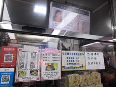 -山东傻大粗粮煎饼(牛街店)