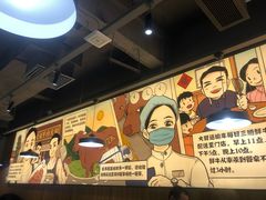 -潮汕大目牛肉火锅(上梅林店)