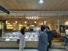 -HARBS(名铁名古屋店)