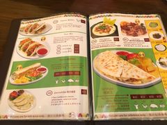 菜单-panchos 墨西哥餐厅(嘉绿苑店)