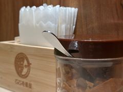 -CoCo壱番屋(久光百货店)