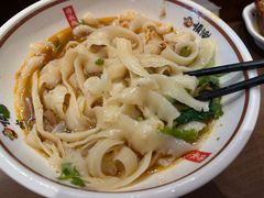 -顺溜·手工刀削面·黑金店(铜锣湾店)