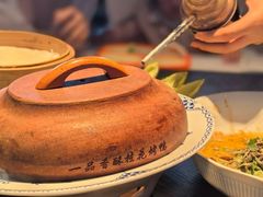 -玖五京菜(杭州城北万象城店)