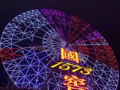 -星城之眼摩天轮