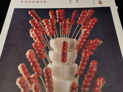 -阿庄新豫菜(通泰路店)