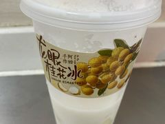 -阿嬷手作(南宁百盛印象城店)