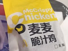 -麦当劳(金桥店)