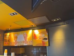 -麦当劳(虎坊路店)