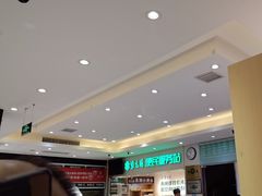 -紫光园(劲松店)