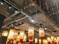 -朱光玉火锅馆(正弘城店)