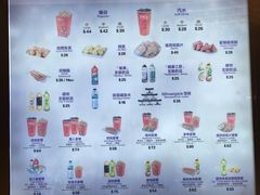 -Mcl 德福戏院(德福广场店)