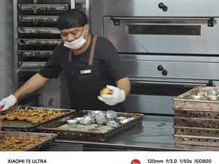 -安德鲁饼店(总店)