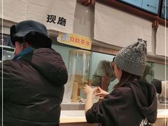 -小满手工粉(北京来福士店)