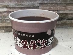 -鲜芋仙(群光广场店)