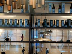 -古京·臻致料理(月湖店)