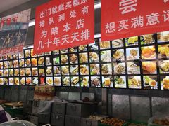 -宫廷糕点铺(人民中路店)