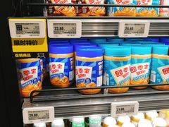 -兰岛广场(白沙路店)