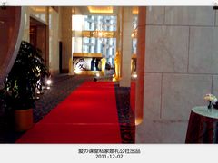 IMAG0014_副本-上海大酒店(南京东路店)