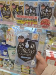 -cocokarafine可开嘉来