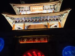 -戚继光故里