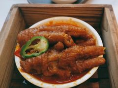 -添好运(武商MALL店)