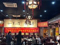 -吴门人家·苏宴宫廷菜(拙政园店)