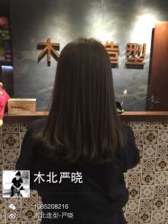 iphone_upload_pic-木北护肤造型
