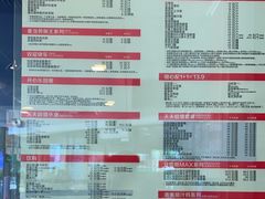 -麦当劳(大榭三江超市店)