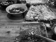 -串大叔炭火烤串·鸡西大冷面刀削面(总店)