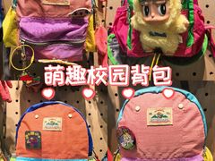 -中贸广场