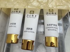 -北京饭店