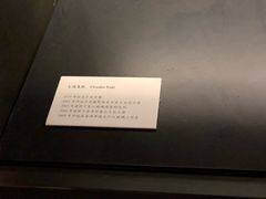 -元白和创园展厅