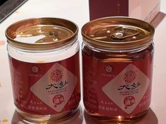-大妙火锅·非物质文化遗产(锦里店)