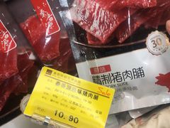 -麦凯乐(尚志大街店)